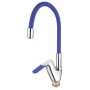 L4153-6 Кухонный с гибким изливом (синий) 