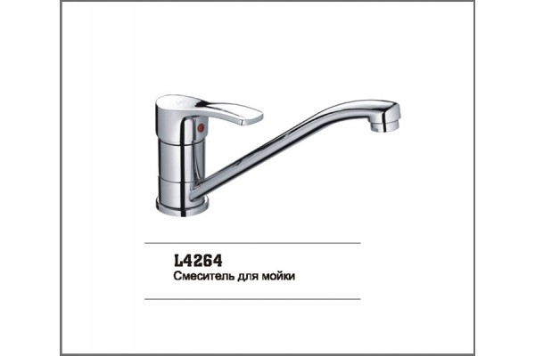 LEDEME L4264 LEDEME L4264