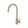 Кухонный латунный смеситель LEDEME L4299Y золото матовое