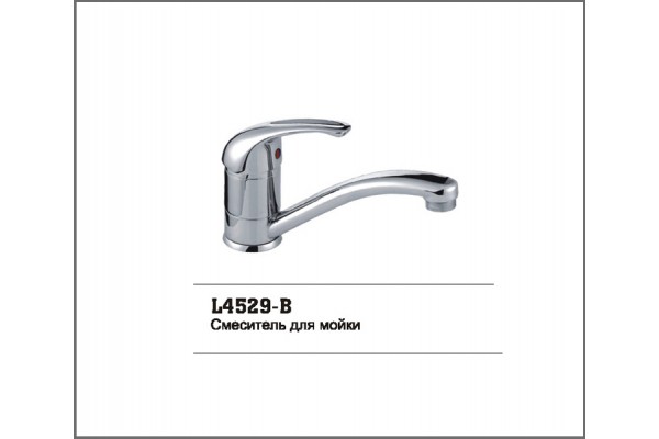LEDEME L4529-B