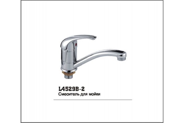 LEDEME L4529B-2