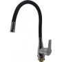 L4699-2 Смеситель для кухни (хром корпус + черный силикон. нос)