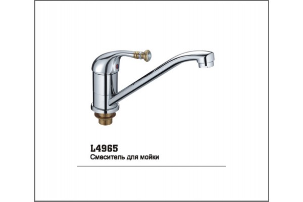 LEDEME L4965 LEDEME L4965