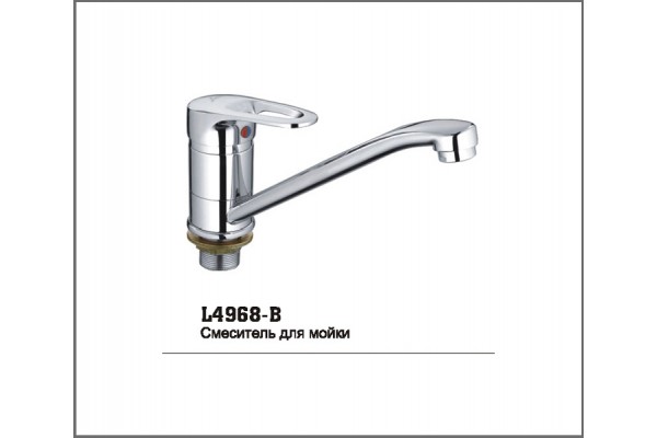 LEDEME L4968-B LEDEME L4968-B