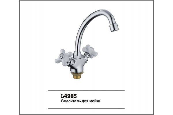 LEDEME L4985 LEDEME L4985