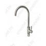 L4998-3 Кухонный из НЕРЖАВЕЙКИ
