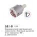 Ledeme L51-8