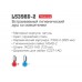 LEDEME L5398D-2 LEDEME L5398D-2