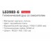 LEDEME L5398D-6