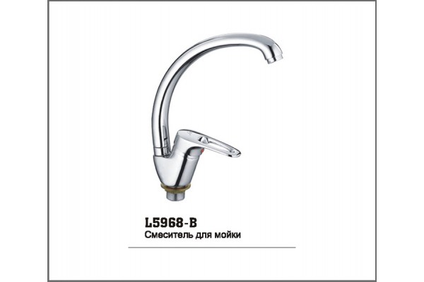 LEDEME L5968-B