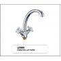 L5985 Смеситель кухонный