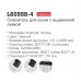 LEDEME L6099B-4 LEDEME L6099B-4