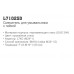 LEDEME L71025D LEDEME L71025D