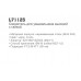 LEDEME L71125