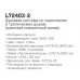 LEDEME L72403-2