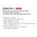 Ledeme L72417D-1