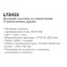 LEDEME L72433