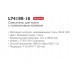 LEDEME L74199-16