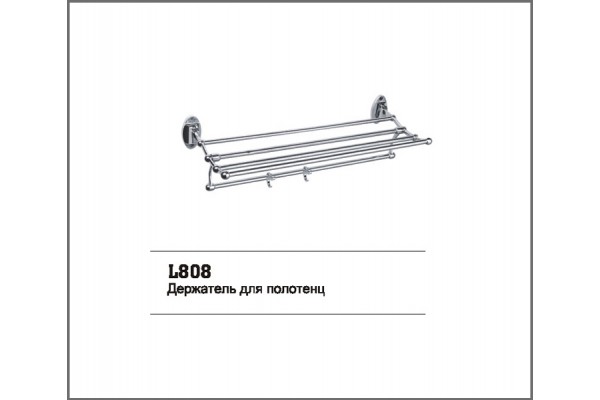 LEDEME 808 LEDEME 808