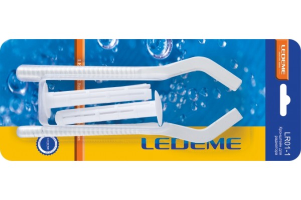 LEDEME LR01-1