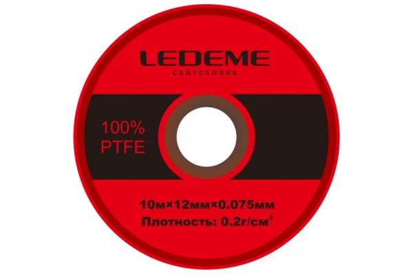 LEDEME SLD20730 LEDEME SLD20730