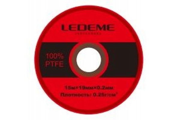 LEDEME SLD92025 LEDEME SLD92025