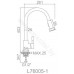 LEDEME L76005-1