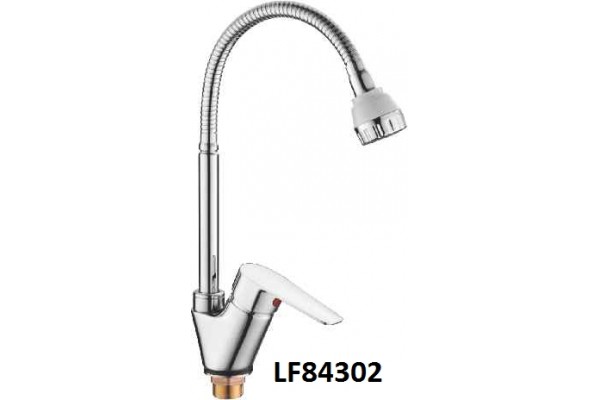 LOFFREY LF84302