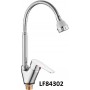 LF84302 Смеситель кухонный LF84302 Смеситель кухонный
