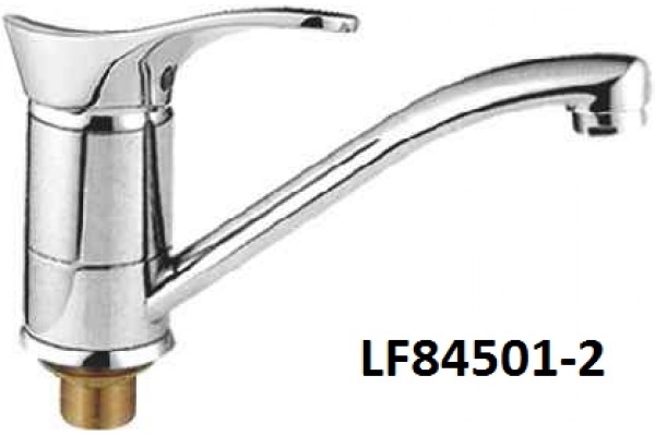 LOFFREY LF84501-2