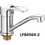 LF84564-2 картридж 40мм