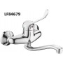 LF84679 Смеситель кухонный