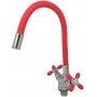 LF84810-1 Смеситель для кухни с красным изливом