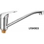 LF84903 Смеситель кухонный