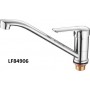 LF84906 Смеситель кухонный на гайке