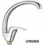 LF85903 Смеситель кухонный