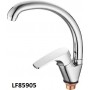 LF85905 Смеситель кухонный