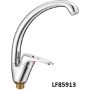 LF85913 Смеситель кухонный