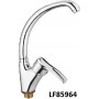 LF85964 Смеситель кухонный