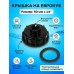Сантехкреп 4.5.2.10 Сантехкреп 4.5.2.10