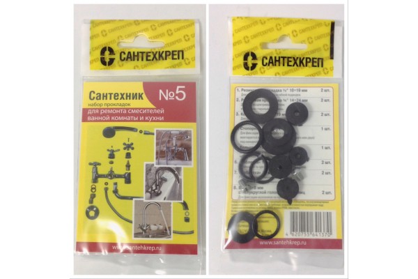 Сантехкреп 2.7.5