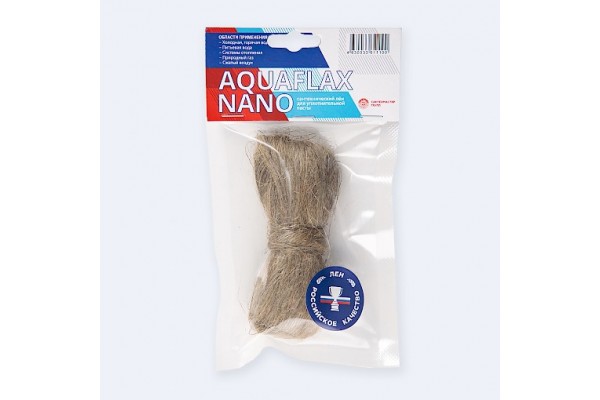 РЕГИОН СПЕЦТЕХНО 61110