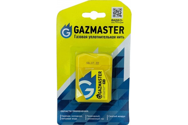 РЕГИОН СПЕЦТЕХНО 61160 РЕГИОН СПЕЦТЕХНО 61160