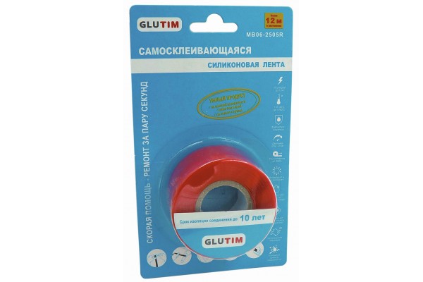 TIM MB06-2505R