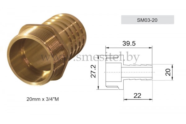 TIM SM03-20