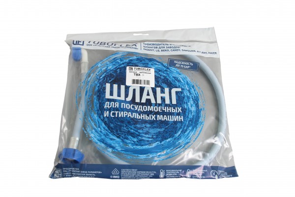 Шланг заливной (наливной) в упаковке (еврослот) Tuboflex TBX 500 (ТБХ-500) 1,0 м (6.10.1) Шланг заливной (наливной) в упаковке (еврослот) Tuboflex TBX 500 (ТБХ-500) 1,0 м (6.10.1)