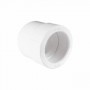 Полипропилен PP-R Муфта переходная БЕЛЫЙ 25*20 ПП (Valfex)