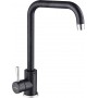 W4998-4-22C смеситель для кухни , черный/сатин