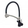 W4855-26-2 смеситель для кухни с силиконовым носом