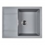 Мойка кухонная WISENT W650-29, искусств.гранит, цвет Грей, 650х510